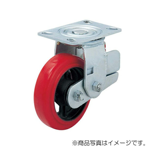 スガツネ工業 重量用ダンピングキャスター TP型 プレートタイプ 自在車