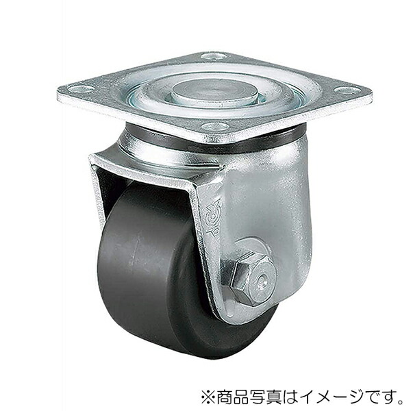 スガツネ工業　低床式超重量用キャスター UHG型 プレートタイプ　【品番：UHG-75-GFB】