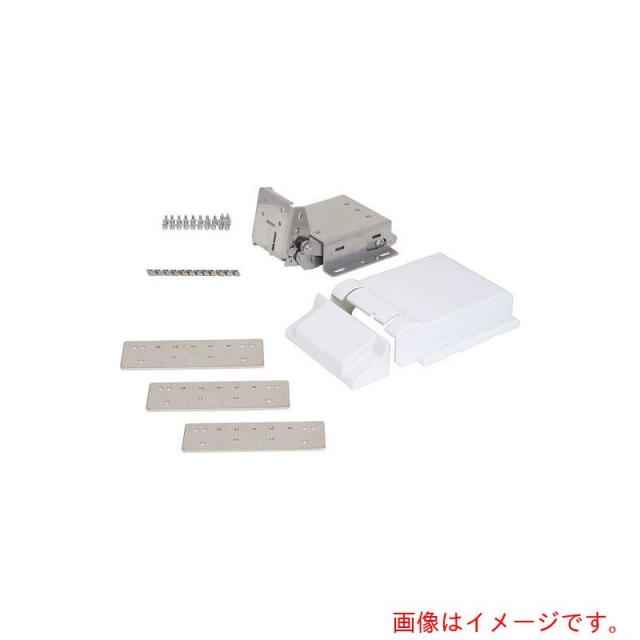 スガツネ工業　SUGATSUNE　（１７００５１０６８）ＡＳ−ＨＧ−ＰＡ３００−３０−８バランス調整式パワーアシストヒンジ　　アルミフレーム取付セット　【品番：AS-HG-PA300-30-8】
