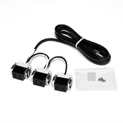スガツネ工業　SUGATSUNE　（２１００３５１７８）ＤＭ３−Ａ３−ＢＬ／結線済コンセント　【品番：DM3-A3-BL】 6,811円