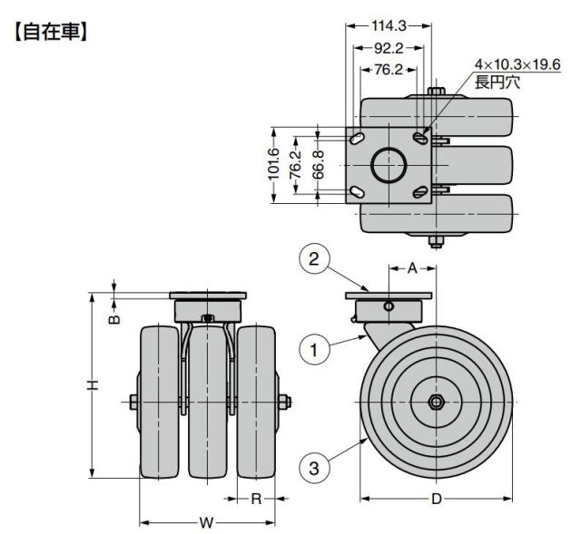 スガツネ工業　DARCOR　重量用キングピンレスキャスター 三輪プレートタイプ　【品番：SUG-31-KP3408-PSE】_1