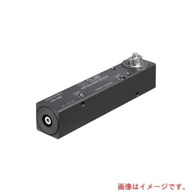 スガツネ工業　SUGATSUNE　（１７００５６５４８）冷蔵ショーケース用蝶番　【品番：500-612-SF23R】