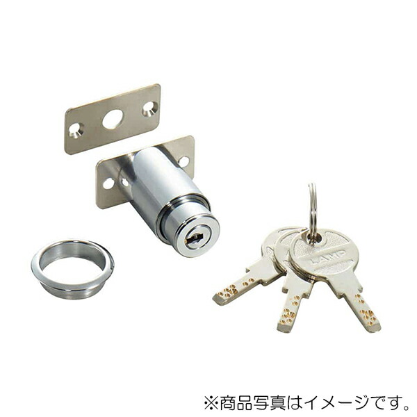 スガツネ工業　LAMP　シリンダープッシュ錠 2400M型　シルバー　【品番：2400M-20-B】