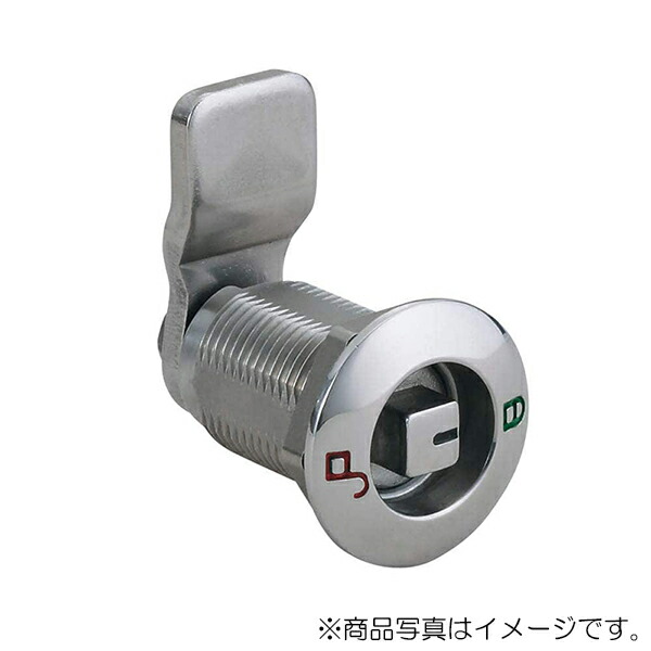 スガツネ工業　DIRAK　ステンレス コンプレッションラッチ 248-91型　【品番：248-9158-00-00000】