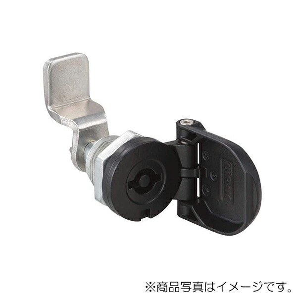 スガツネ工業　DIRAK　コンプレッションラッチ 248-96型 締め忘れ防止機能付　【品番：248-9601-00-00003】