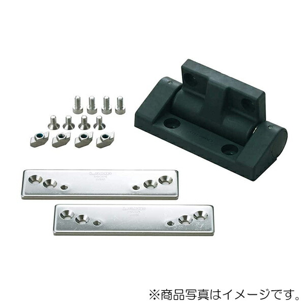 スガツネ工業 ダンパーヒンジ用 軽銀ひな型開びゃく仕かける AS-HG-JHW 【品番：AS-HG-JHW50-30-8】