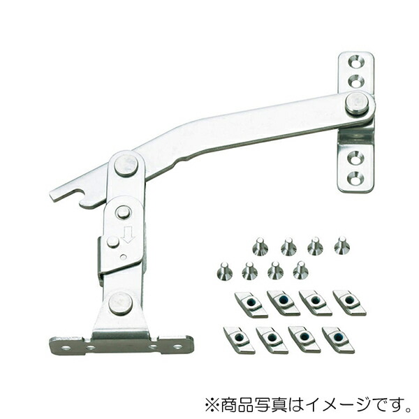 スガツネ工業　ステンレス ロック付重量扉用ステー アルミフレーム取付セット AS-YA-1216　【品番：AS-YA-1216R-30-6】