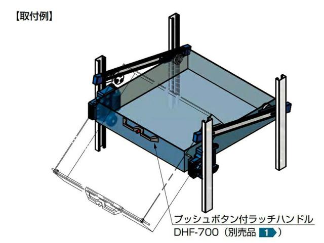 スガツネ工業　CHAMBRELAN　スライドレール CBL-E53GP型 チルトシステム　【品番：CBL-E53GP-650S】_1