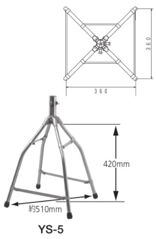 サン電子　屋根馬（小）Φ22〜32用 ステンレス製　【品番：YS-5】_1
