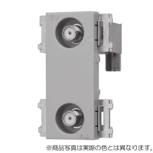 サン電子　新4K・8K衛星放送対応 直列ユニット・中間用 2端子型　【品番：CSF-K77W-7B】の通販は 6,204円