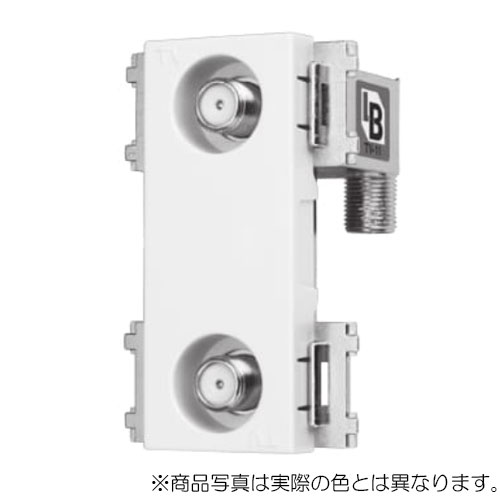 サン電子　BL型直列ユニット（ハイパスフィルタ内蔵）中間用2端子型　【品番：WCS-E77W-7HP】の通販は 5,562円