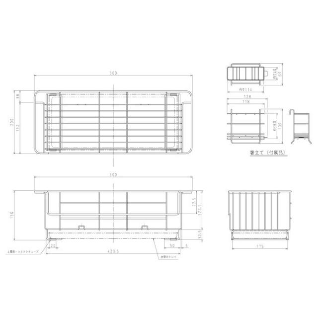LIXIL（サンウェーブ）　水切りかご　【品番：NMK-2】の通販は