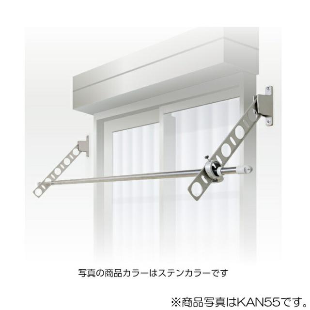 タカラ産業　DRY・WAVE（ドライ・ウェーブ）　窓壁用物干金物　シルバー　【品番：KAN45-S】