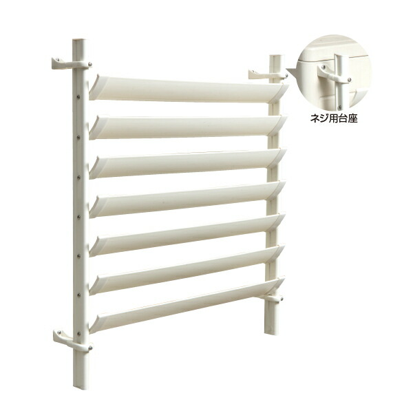 タカラ産業　室外機ルーバー　【品番：SL5057】