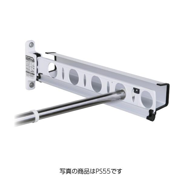 タカラ産業　DRY・WAVE（ドライ・ウェーブ） 専用竿ストッパー　【品番：PS35】