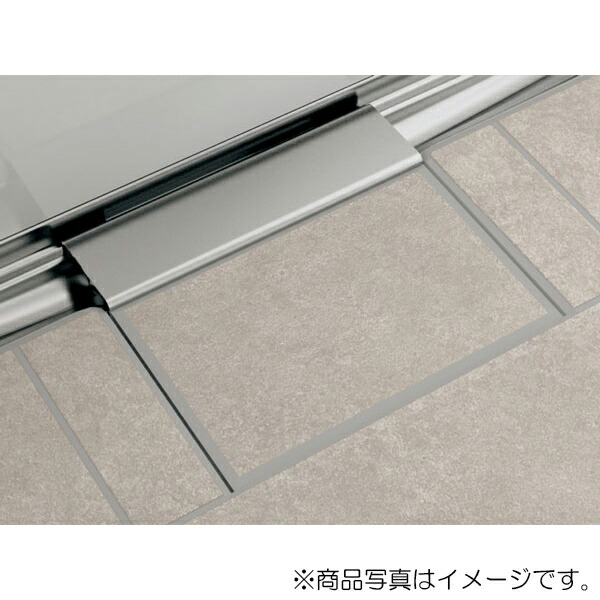 タカラスタンダード　ハイスイコウカバーTHG（コーキングナシ） タイル仕上げ　カームグレー　【品番：10194764】