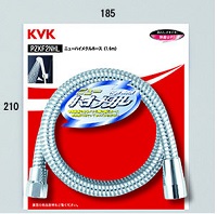 タカラスタンダード　シャワーホース PZKF2NHL　【品番：10194580】
