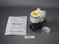 タカラスタンダード　チユウカンM バルブセツト　【品番：10280558】