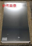 タカラスタンダード　センターミラー120M3RHYクミ　【品番：11605296】