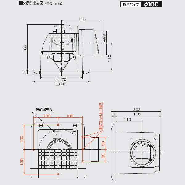 高須産業 ダクト式24時間換気システム 天井埋込形換気扇（1室換気タイプ） 【品番：TK-180NLS】○の通販はau PAY マーケット - 住設プロ