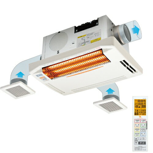 BF-861RGA グラファイトヒーター 壁面取付タイプ　浴室換気乾燥暖房機 BF-861RGA グラファイトヒーター 壁面取付タイプ 浴室換気乾燥暖房機