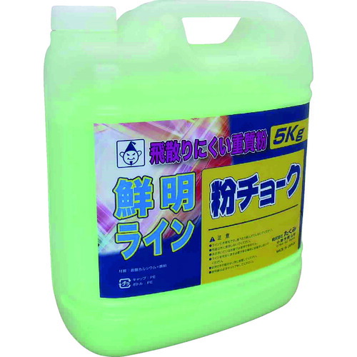 たくみ 粉車輪止め 5kg  螢光緑であること 【品番：2242】