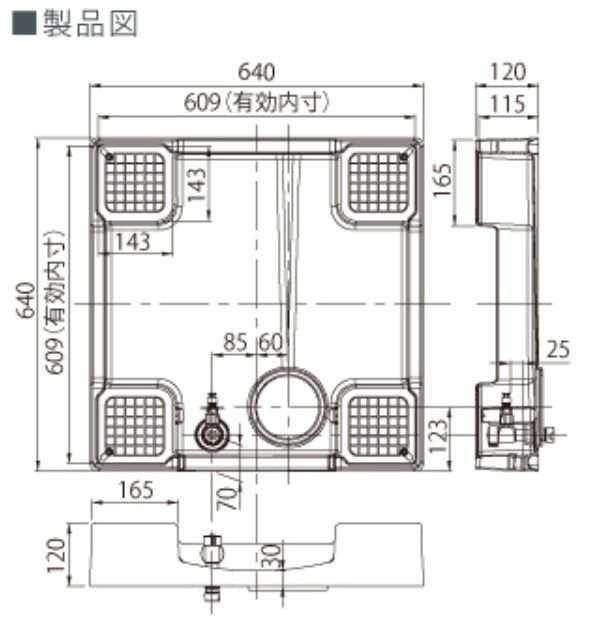 テクノテック 給水栓付防水パン フォーセットパン（専用ガードなし