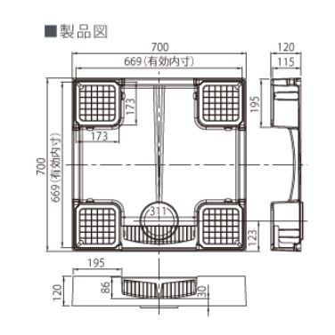 テクノテック　かさ上げ防水パン セーフガードパン（専用ガードなし）　アイボリーホワイト　【品番：TPW700-CW1-GN】_4