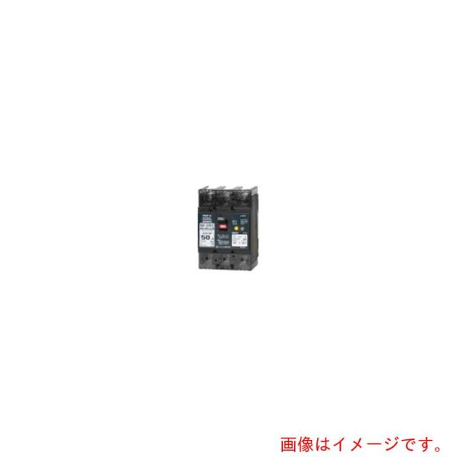 テンパール工業　漏電遮断器：分電盤協約サイズ　【品番：53KC2015】