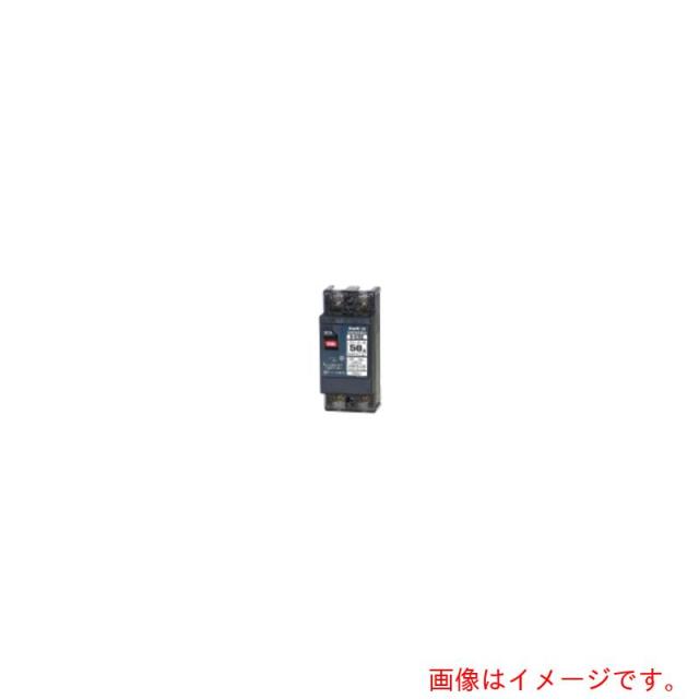 テンパール工業　配線用遮断器：経済タイプ　【品番：B52EC15S】