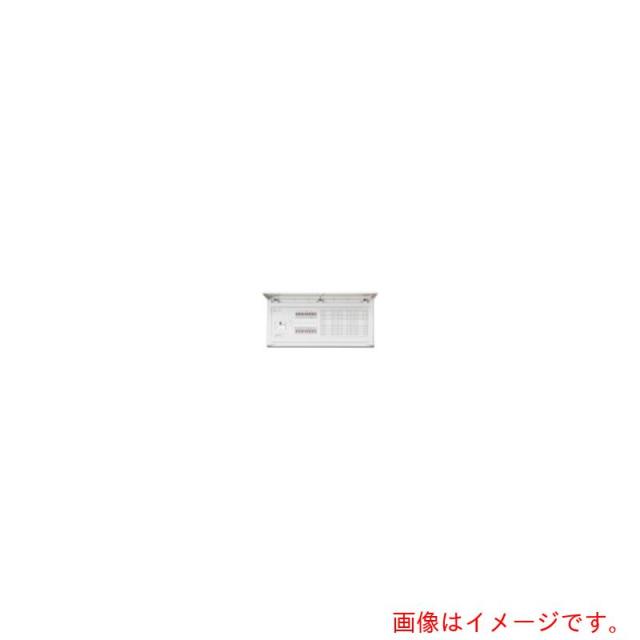 テンパール工業 スタンダード住宅用分電盤（扉付）MA型L無 【品番