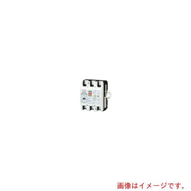 テンパール工業　漏電遮断器：太陽光発電システム用　【品番：U103HKC0630】 24,800円