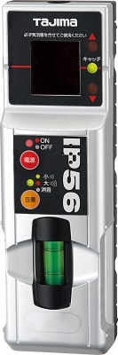 TJMデザイン（TAJIMA）　ゼロKJC 受光器・三脚セット　【品番：ZERO-KJCSET】_3