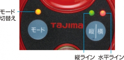 TJMデザイン（TAJIMA）　ゼロ TY　【品番：ZERO-TY】_2