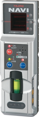 TJMデザイン（TAJIMA）　NAVIレーザーレシーバー3　【品番：NAVI-RCV3】