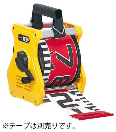TJM絵図面（TAJIMA） 軽巻入れもの 60粍幅 N大きさ 【品番：KM06-NST】