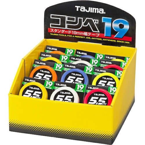 TJMデザイン（TAJIMA）　タジマ　コンベ１９　台紙付ディスプレイセット　５．５ｍ　尺　【24個】　【品番：C19-55KS】