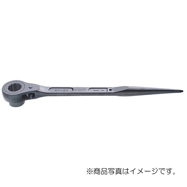 トップ工業　片口ラチェットレンチ（シノ付）　【品番：RM-19】