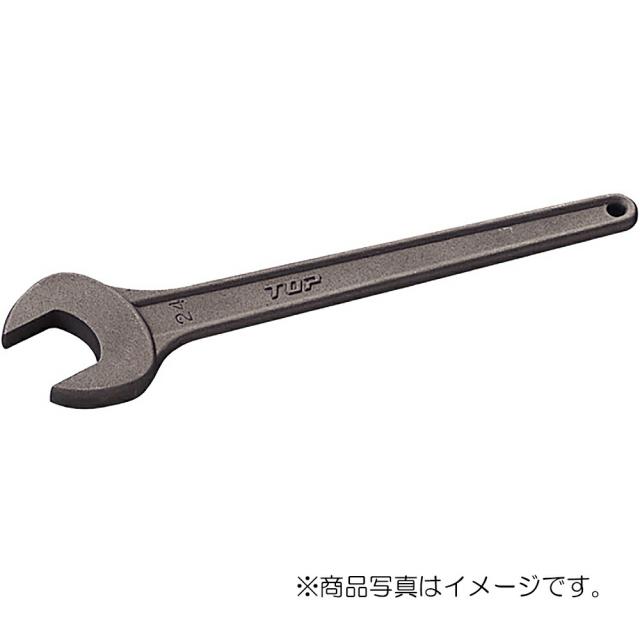 トップ工業　丸形片口スパナ（強力級）　【品番：RS-75】