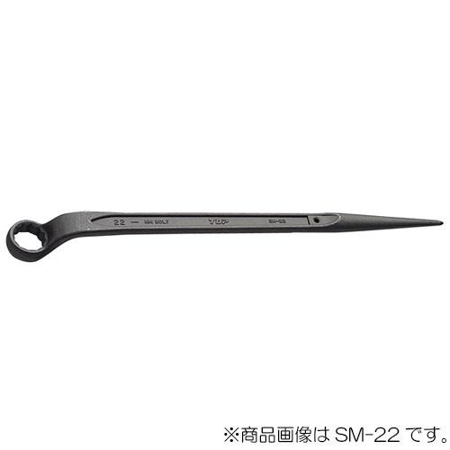 トップ工業　片口メガネレンチ（シノ付）　【品番：SM-50】の通販は 11,726円