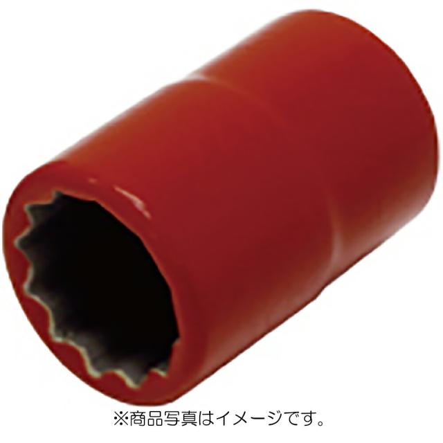 トップ工業　絶縁ソケット（差込角9.5mm）　【品番：S-317ZR】
