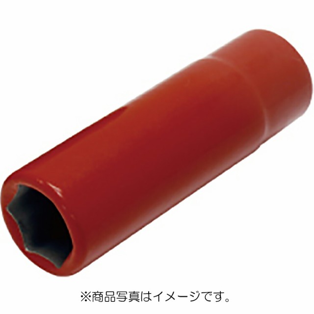 トップ工業　絶縁ディープソケット（差込角12.7mm）　【品番：DS-413ZR】