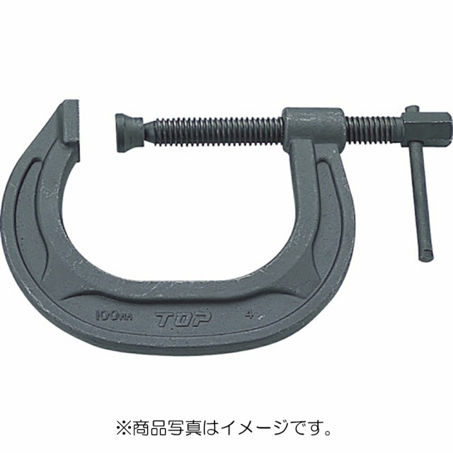 トップ工業　C型シャコ万力　【品番：CC-150】の通販は