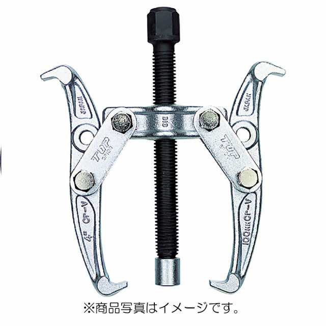 トップ工業　ギヤプーラー　【品番：GP-200】の通販は