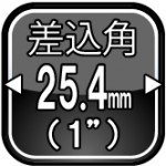 トップ工業　インパクト用 ソケット 差込角25.4mm　【品番：PT-855】