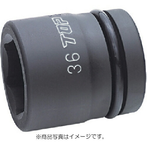 トップ工業　インパクト用 ソケット 差込角25.4mm　【品番：PT-865】