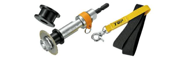 トップ工業 塩ビ管内径カッター 落下防止付セット 【品番:TNC トップ工業 塩ビ管内径カッター 落下防止付セット 【品番:TNC