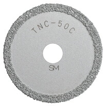トップ工業　塩ビ管内径カッター用 替刃　【品番：TNC-50C】