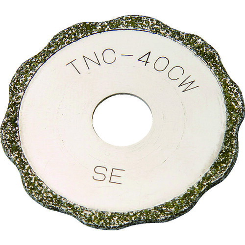 トップ工業　塩ビ管内径カッター用 替刃　【品番：TNC-40CW】