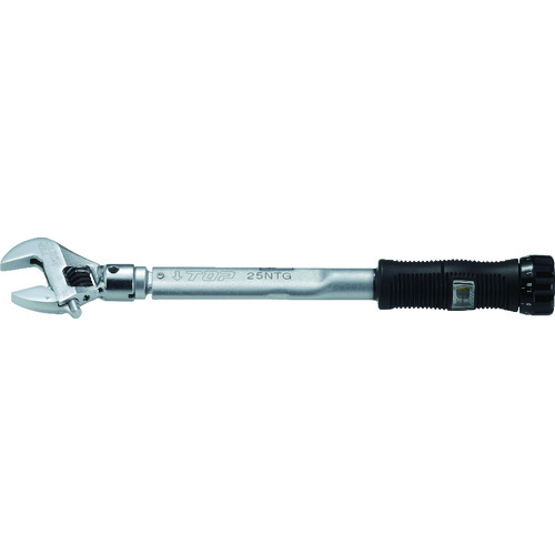 トップ工業　ＴＯＰ　ヘッド反転式モンキ形グリップ付トルクレンチ　調整範囲５〜２５Ｎ・ｍ　【品番：HY-25NTG】